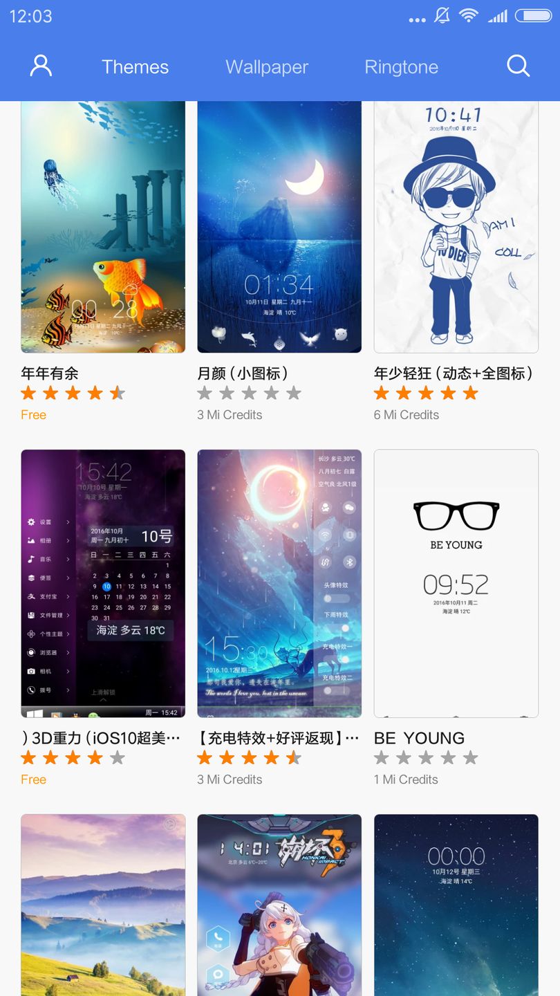 Test Xiaomi Redmi Note 4. Ten smartfon podniósł poprzeczkę dla całej branży 25