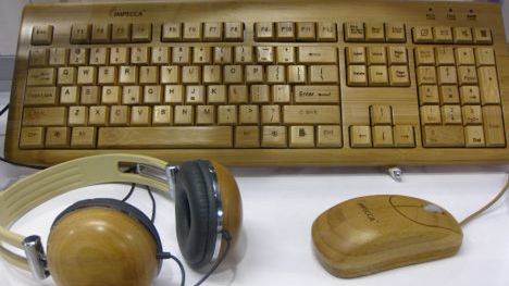 Technologia w ekstra oprawie 1