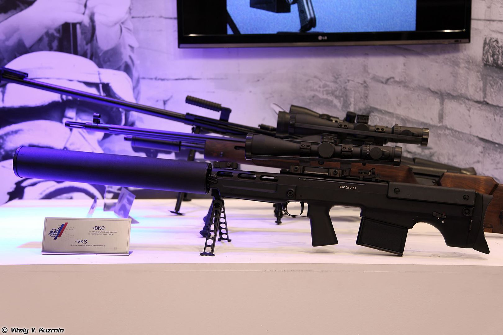Karabin WKS/WSSK  Wychłop.