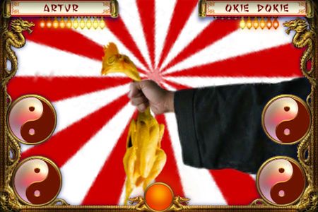 iTest: Face Fighter 5