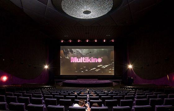 Multikino z 30,7 mln zł straty, pożyczyło 54 mln zł od właściciela