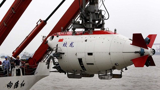 Chińska łódź Jiaolong rusza na podbój oceanu 1