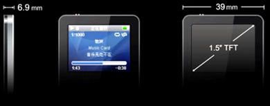 Meizu M3 - zamiast iPoda
