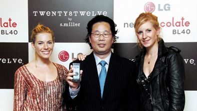 LG promuje BL40 z Twenty8Twelve 1