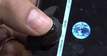 Kamera smartfona w roli joysticka [wideo]