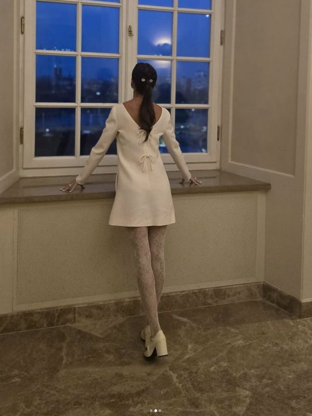 Katarzyna Sokołowska wyszła za mąż
