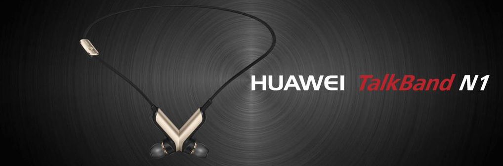 Huawei Talk Band B2 oraz Talk Band N1. Nowe akcesoria od chińskiego producenta. 32