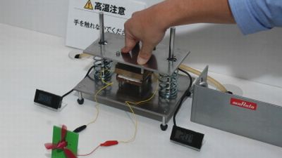 Elektroniczne gadżety same ładują swoje baterie 1