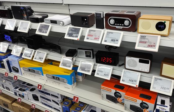 KRRiT rozstrzygnęła konkurs. Był tylko jeden chętny