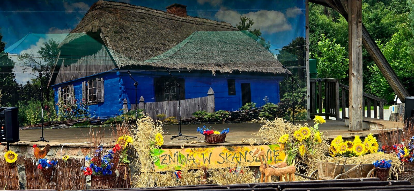 Żniwa