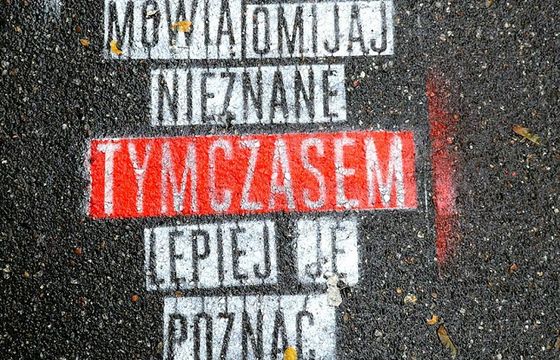 KER: napisy „Tymczasem” reklamujące piwo EB w niektórych miejscach przekroczyły granice obyczajności