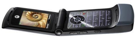 Motorola W510 dostępna w sieci Orange 2