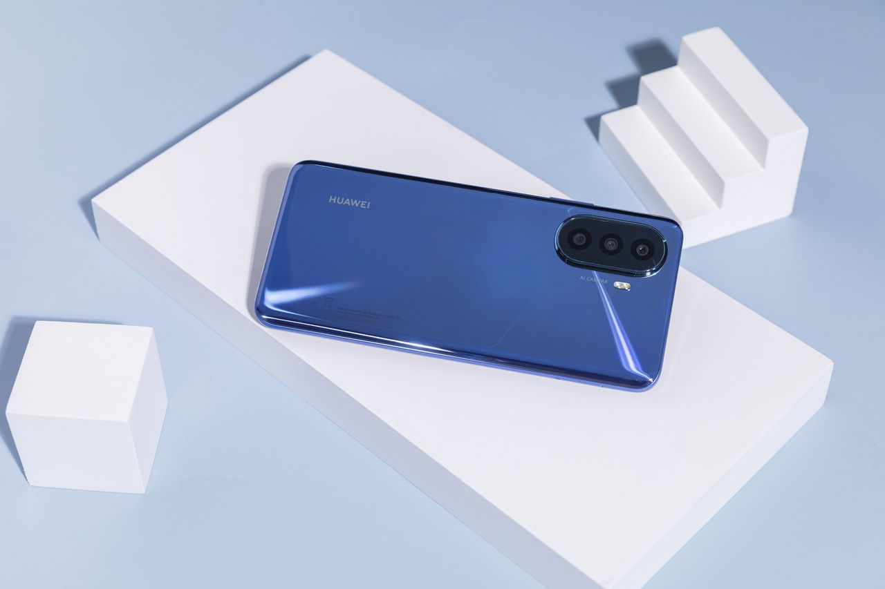 Bateria o kosmicznej pojemności? Sprawdź Huawei nova Y70