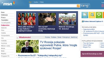 Ruszył wspólny serwis Microsoftu i Gazety.pl 1