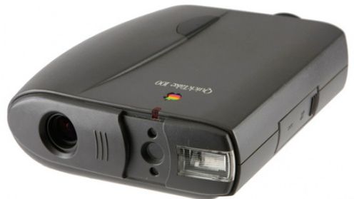 5 aparatów, które miały zmienić świat, ale tego nie zrobiły 1