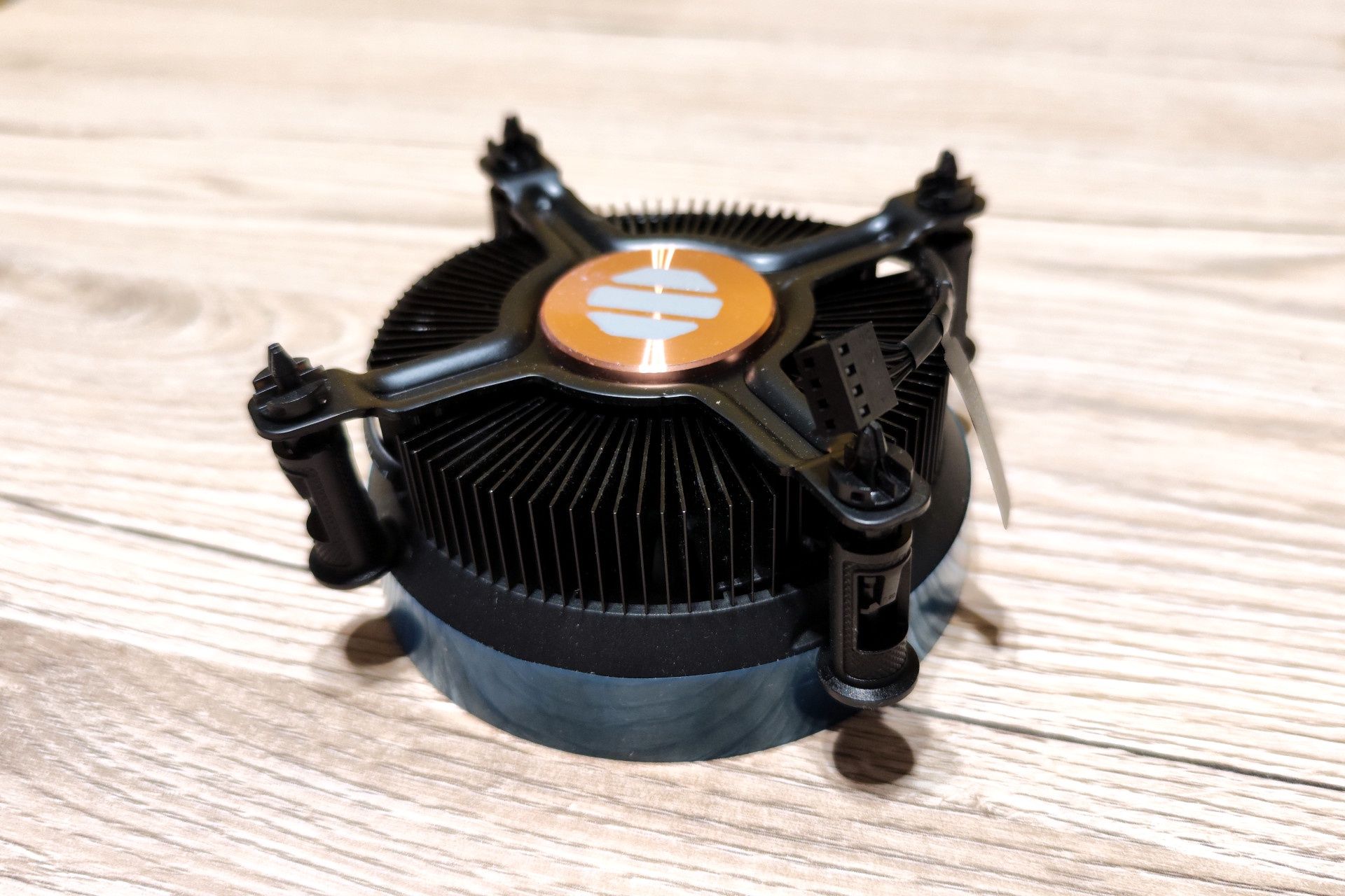 Intel Core Ultra 5 235 - chłodzenie procesora