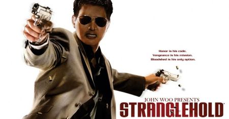 Film na podstawie gry, która była sequelem filmu?