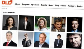 Digital, Life, Design. Najciekawsze wydarzenie branżowe w Europie