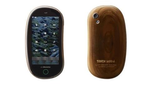 Touch Wood, drewniany telefon. Koncepcja DoCoMo 1