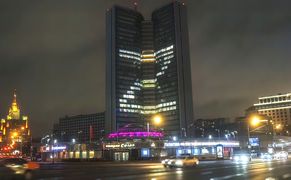 Fokus TV Symbole zła