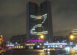 Fokus TV Symbole zła