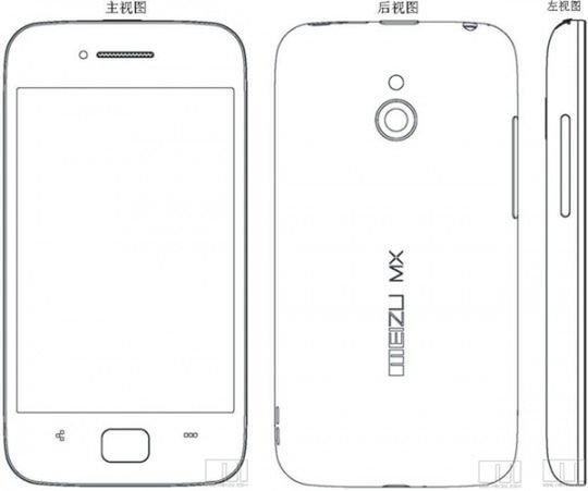 Meizu MX - pierwszy czterordzeniowy Android? 2