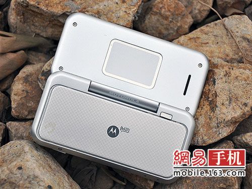 Motorola Backflip wyciekła do sklepów! 4