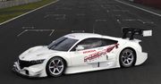 Nowa Honda NSX na sportowo