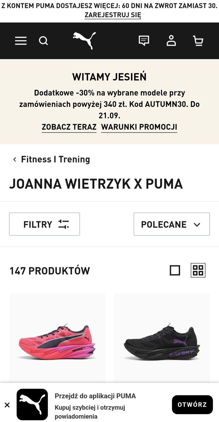 screen www Puma