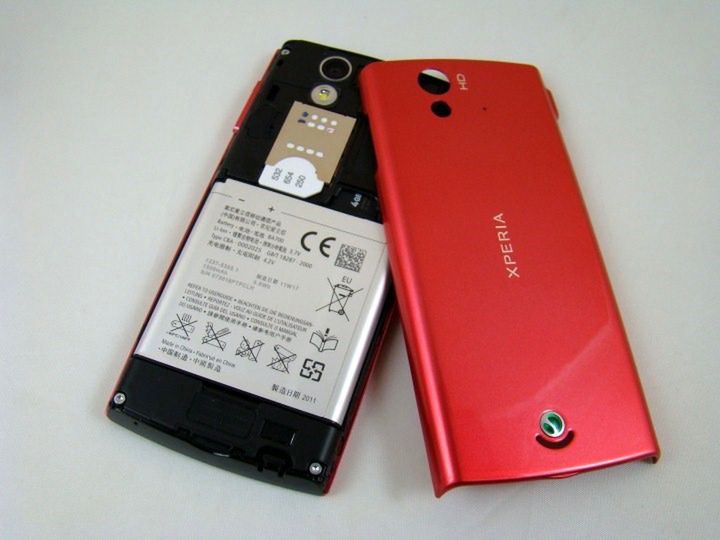 Sony Ericsson Xperia ray - test cz. 1 [sprzęt] 13