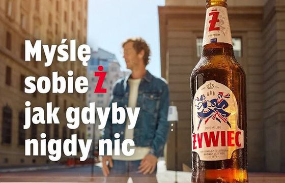 Piwo Żywiec z nową kampanią. W tle przebój Voo Voo