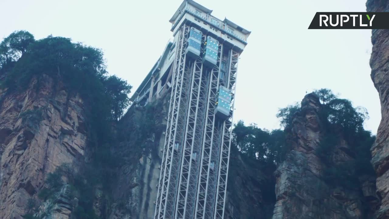 Najwyższa winda na świecie. 335 metrów wysokości wzdłuż klifu