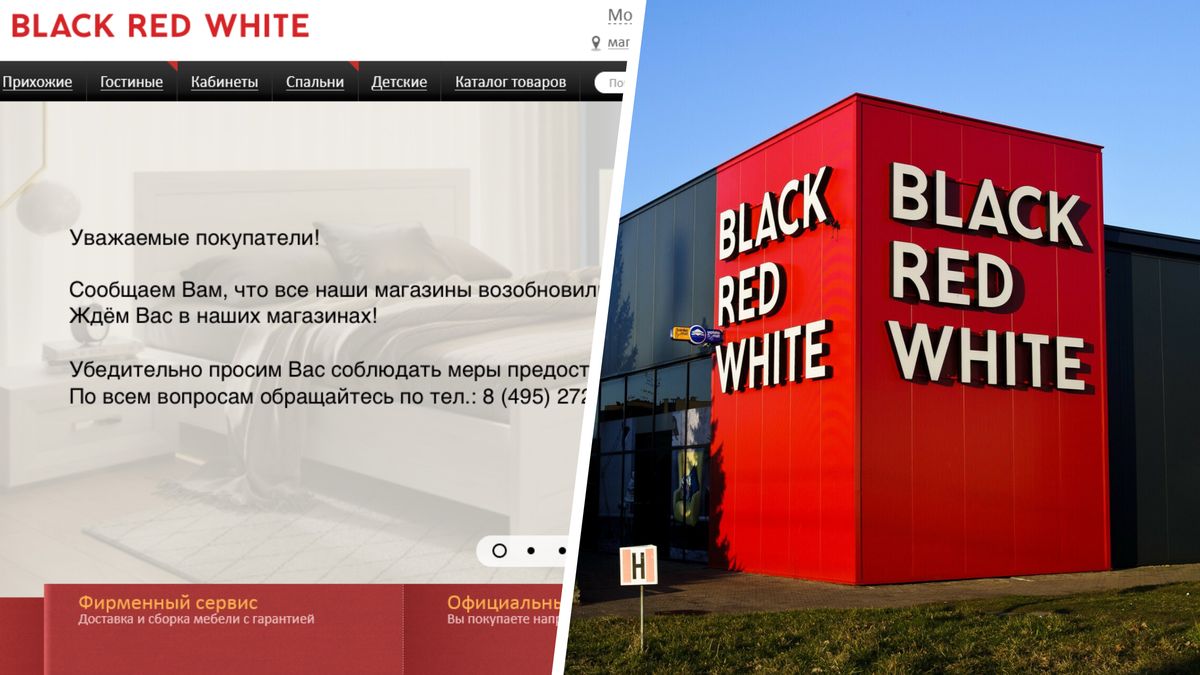 firma z Biłgoraja "najwyraźniej zapomniała o dawnych interesach na Wschodzie — podaje "PB" 