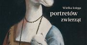 Wydostać się z klatki