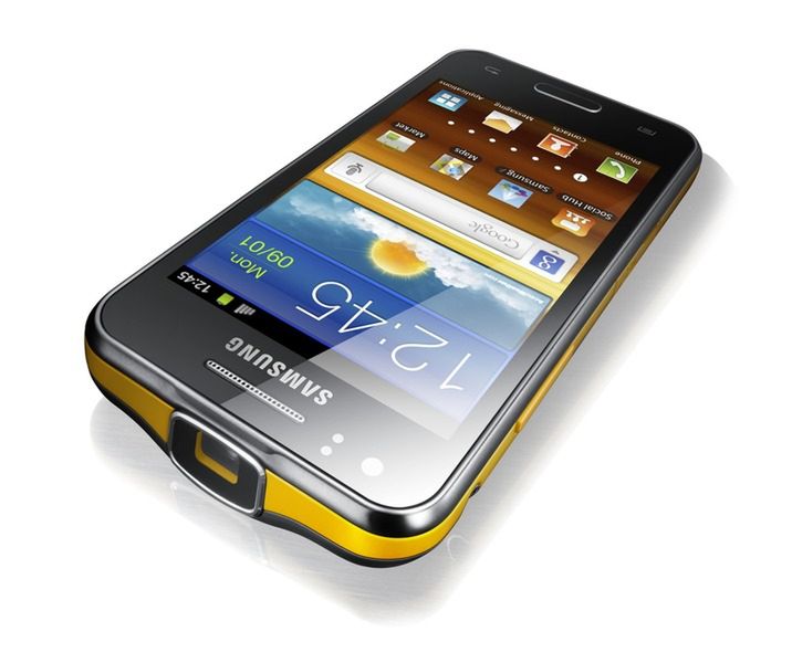 Samsung Galaxy Beam z pikoprojektorem również na MWC 2012 [galeria] 7