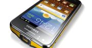Samsung Galaxy Beam z projektorem już wkrótce w sprzedaży