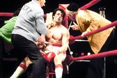 Rocky