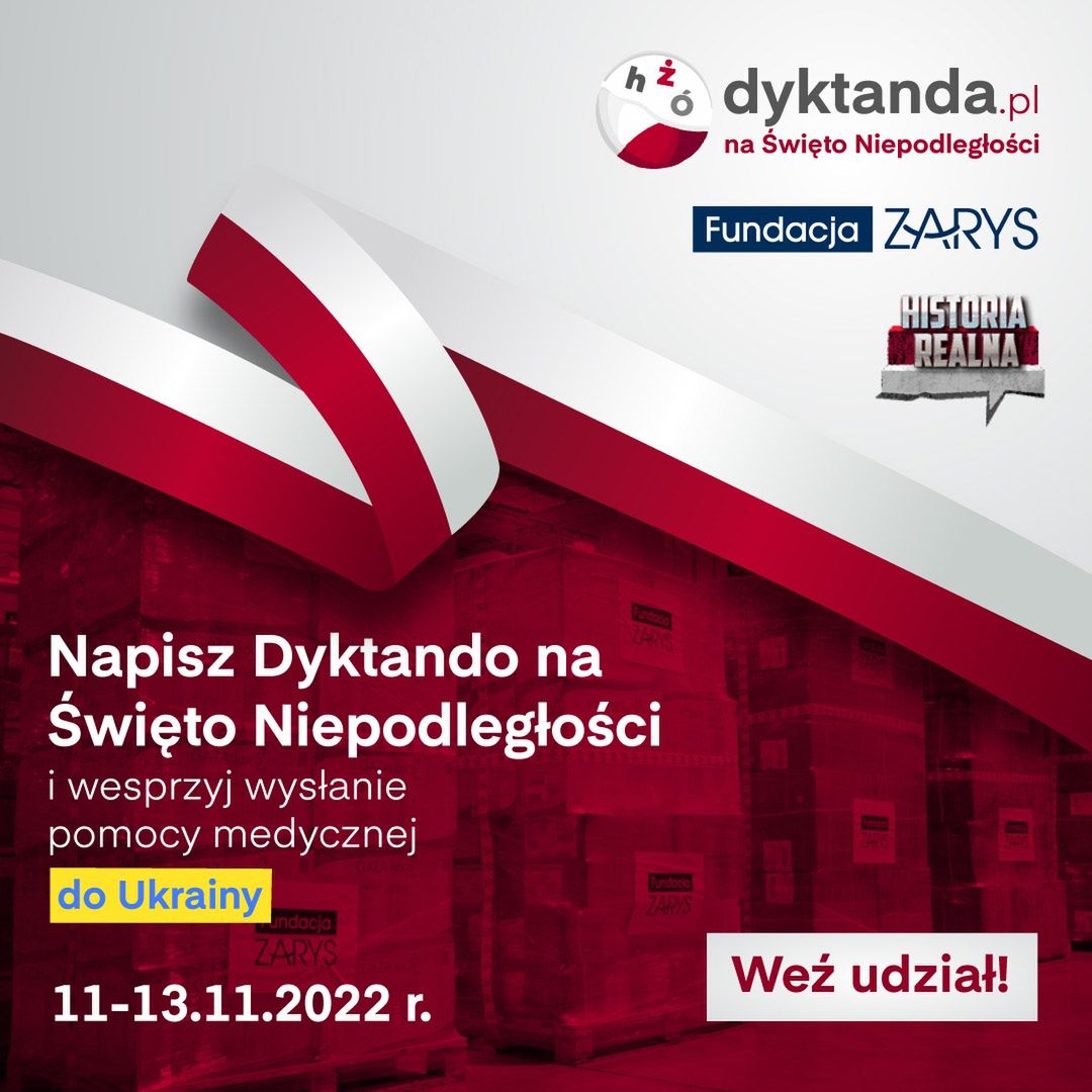 У Польщі до Дня незалежності пройде благодійний диктант