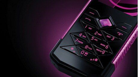 Nokia 7900 Crystal Prism 1