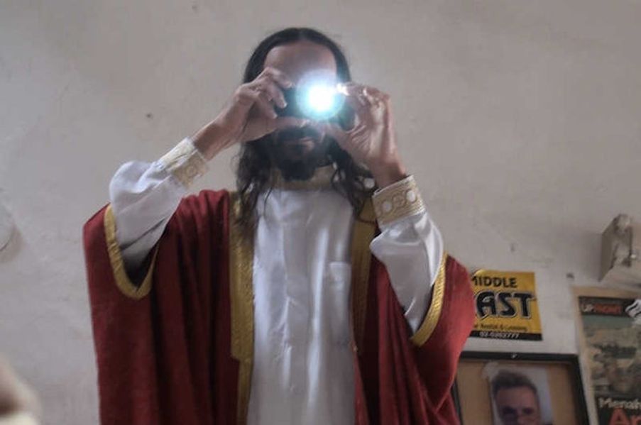 "Szukając Jezusa" Katarzyny Kozyry w CSW