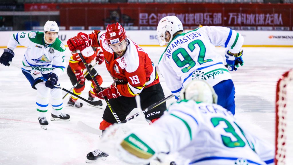 Zdjęcie okładkowe artykułu: Getty Images /  Visual China Group / Na zdjęciu: mecz HC Kunlun Red Star - Saławat Jułajew Ufa