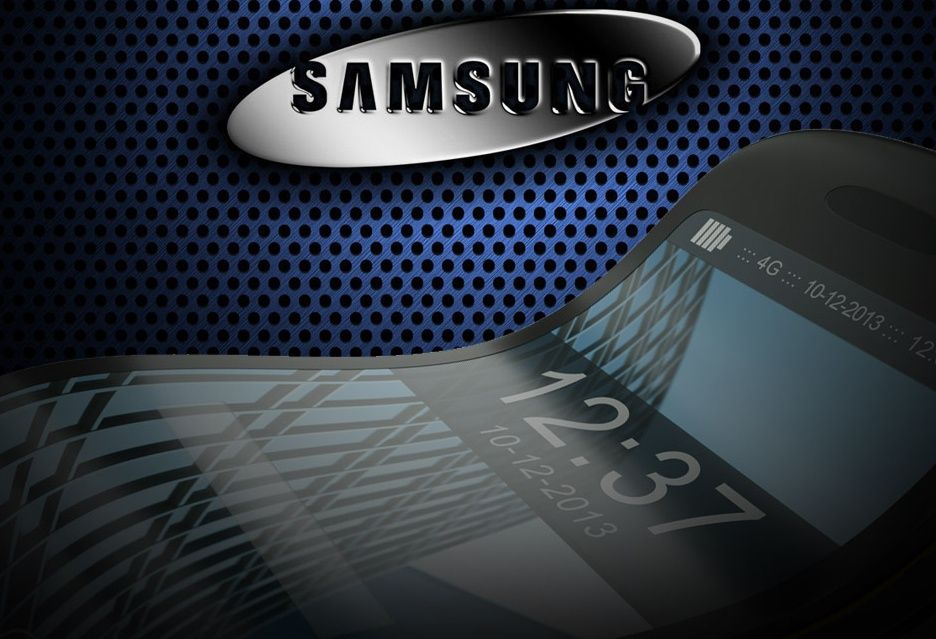 Samsung Project Valley