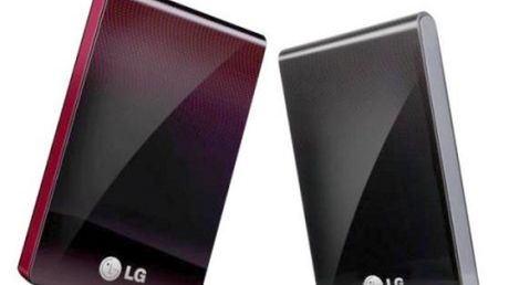 Stylowe przenośne dyski LG XD1 1