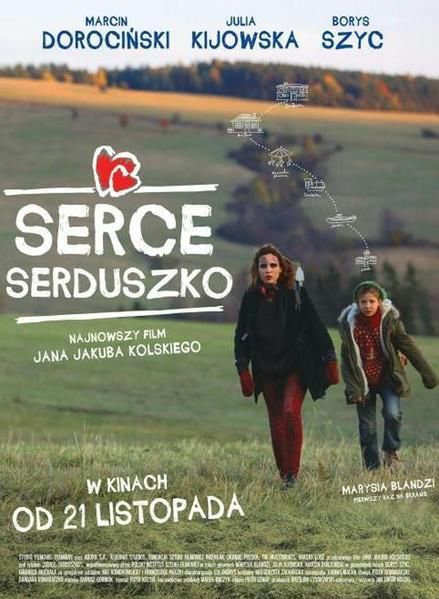 Serce, Serduszko