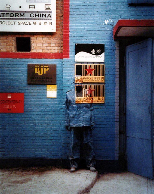 Liu Bolin - niewidzialny Chińczyk 3