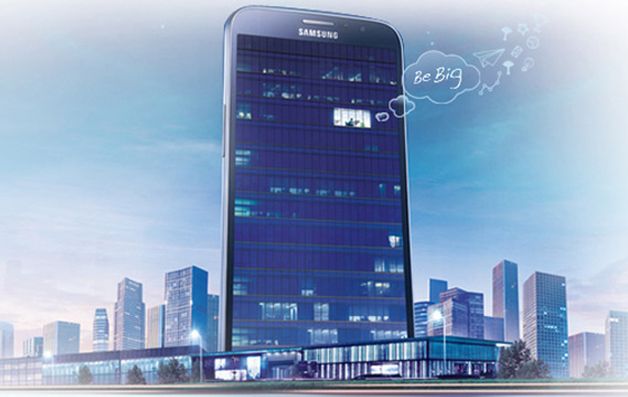 6 cali to za mało? Smartfon Samsunga z 7-calowym ekranem nadchodzi 1