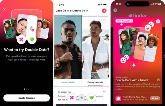 Tinder zarabia mniej. Ubyło płacących użytkowników
