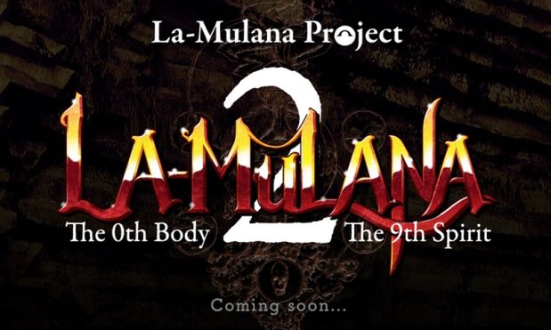 Święto dla fanów niezależnych platformówek: powstaje La-Mulana 2