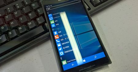 Takiej Lumii jeszcze nie widzieliśmy. Wyciekły fotki flagowego smartfonu Talkman