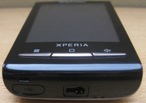 Sony Ericsson Xperia X10 mini - test 4
